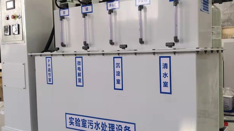 工业废水处理设备：日常运行参数的合理范围