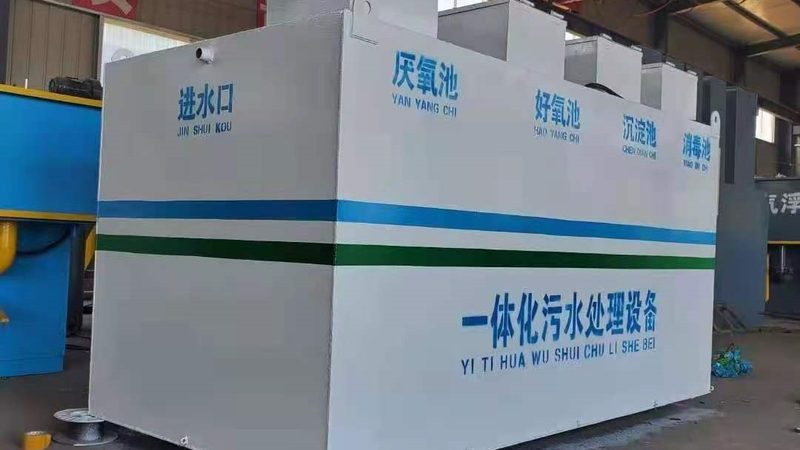 环保工程施工价格：揭秘影响因素与合理预算**
