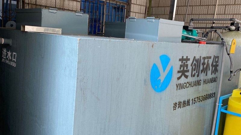 绿色环保建材采购平台排名：揭秘行业趋势与选型策略